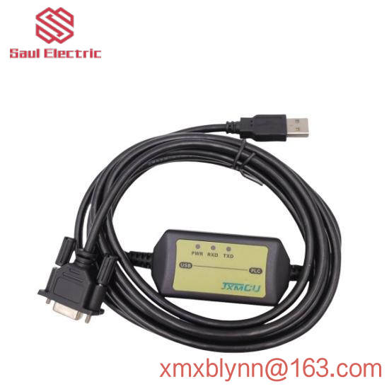 1747-CP3 Cable   1747CP3