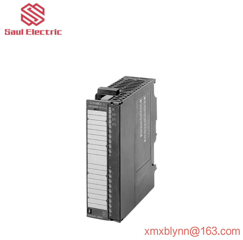 SIEMENS 7MH4950-1AA01 CONTROL MODULE