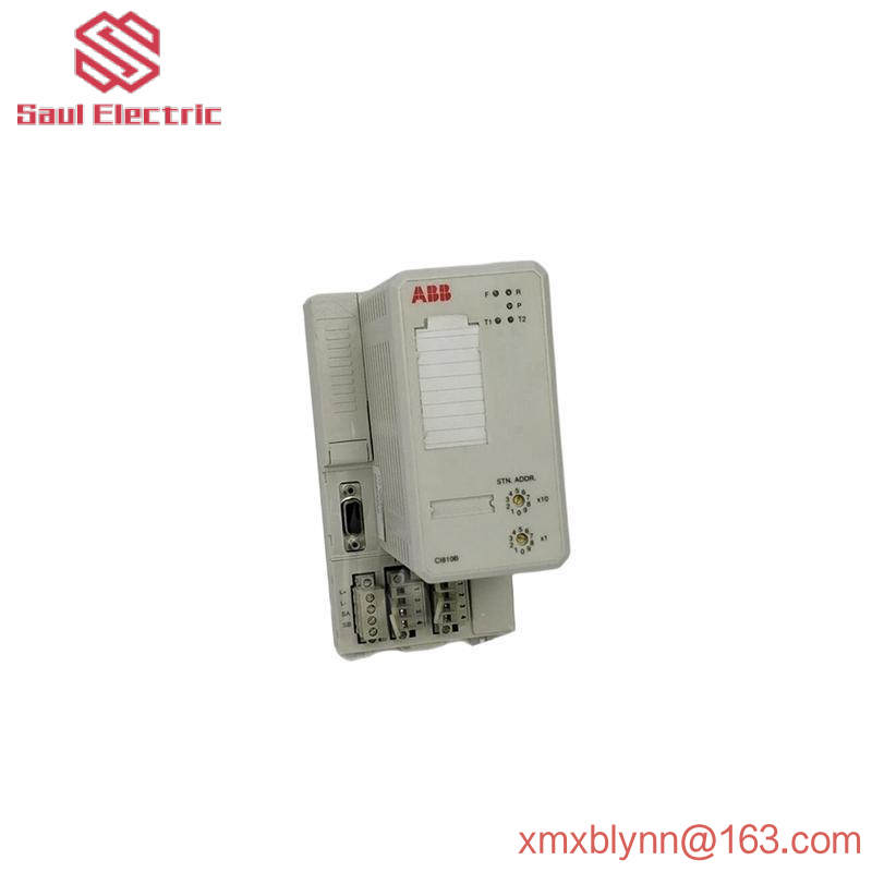 ABB CI810B 3BSE020520R1