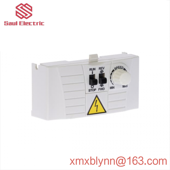 ABB NAMU-01C 64702475D