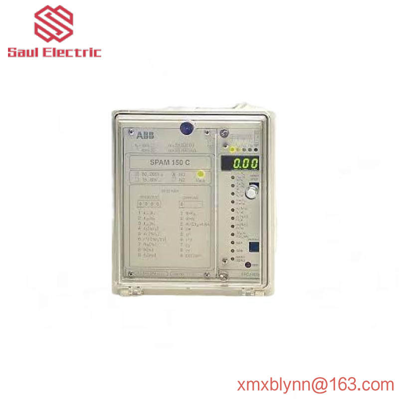 LENZE LENZE 8400 Protec E84DEPCE7514C5CNRR 