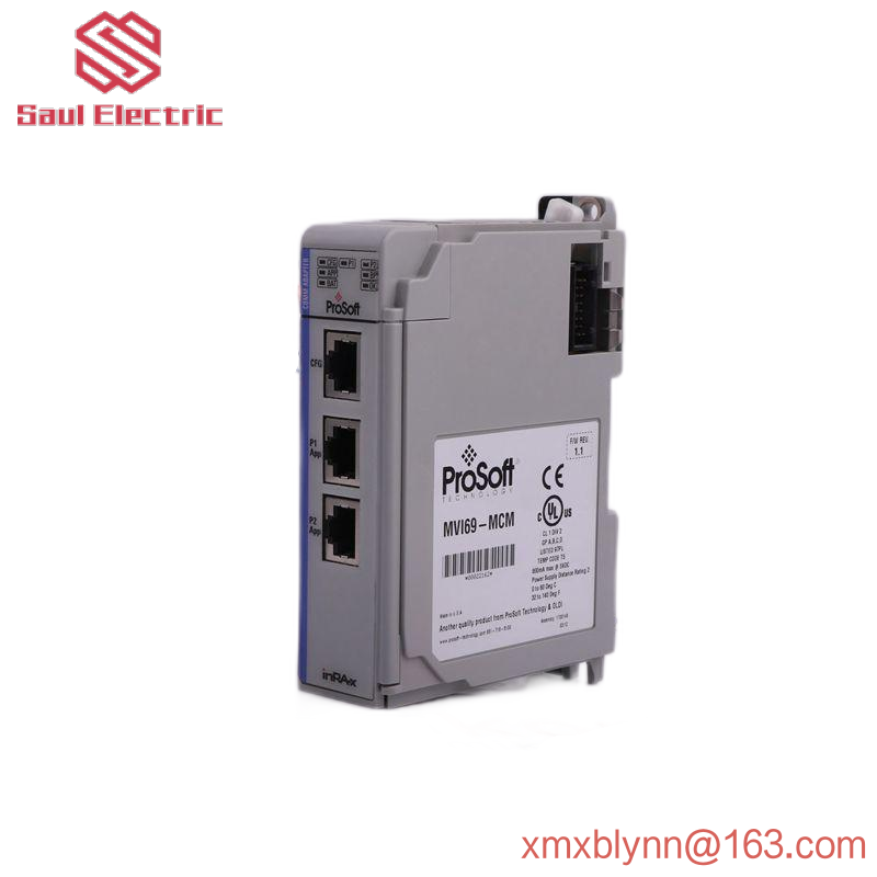 CABLETRON 90001666-03