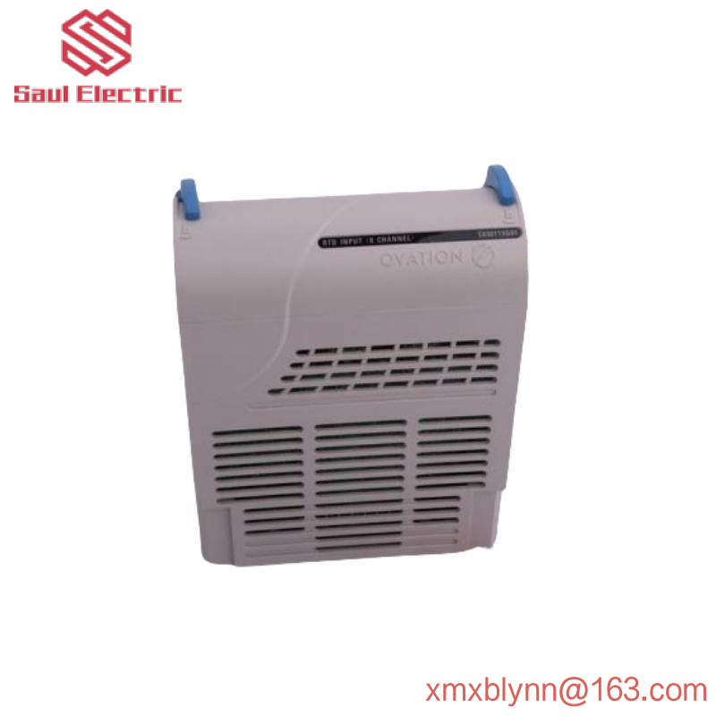 Emerson 1X00884H01 Compact Controller
