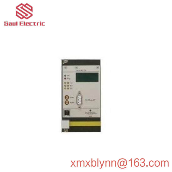 Emerson MTR-3T22-G-R-0-M-SRR