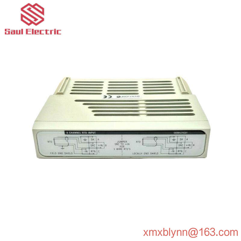 Emerson IC086SLM162