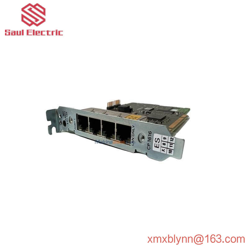 EMERSON PMC PROFINET