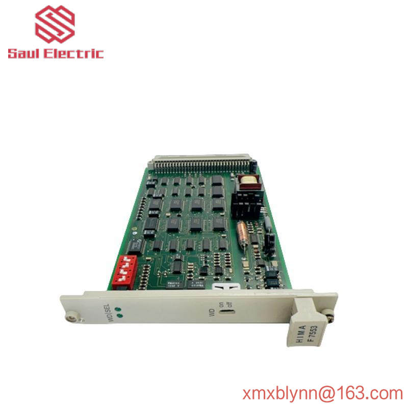 F7553  HIMA  Coupling Module