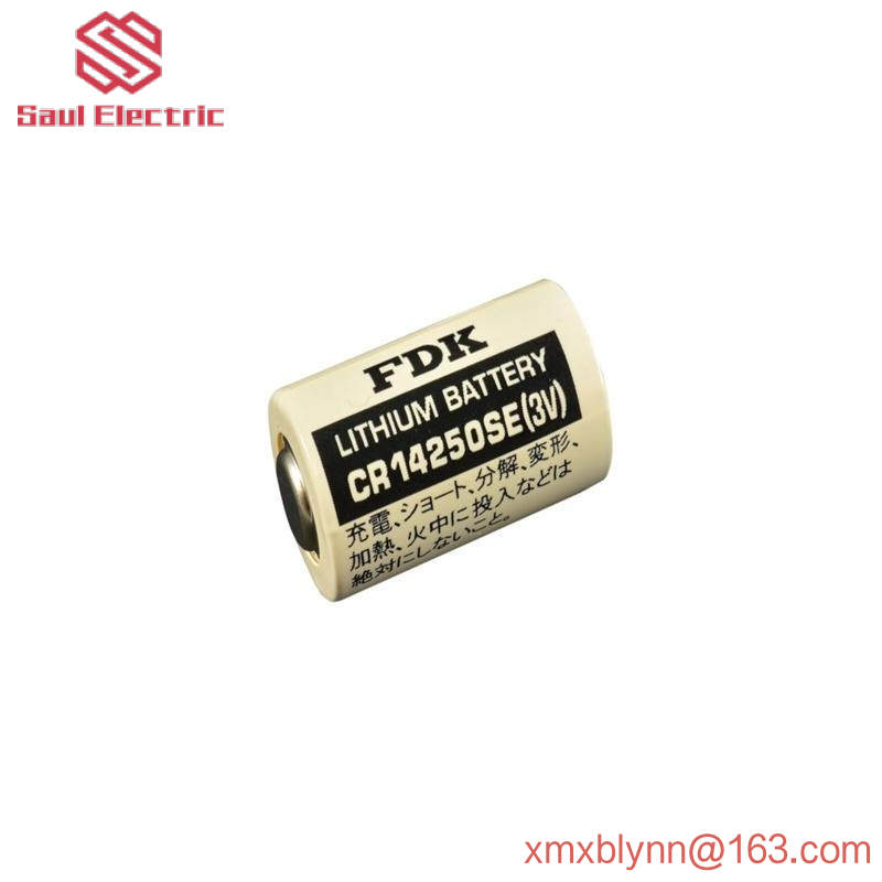 FDK CR14250SE battery