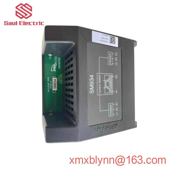 HOLLYSYS FM320 Modular