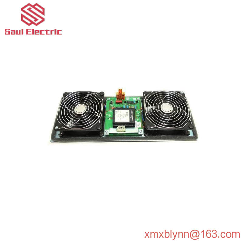Honeywell 51303940-250 MC-FAN511 Cabinet Fan With Alarm