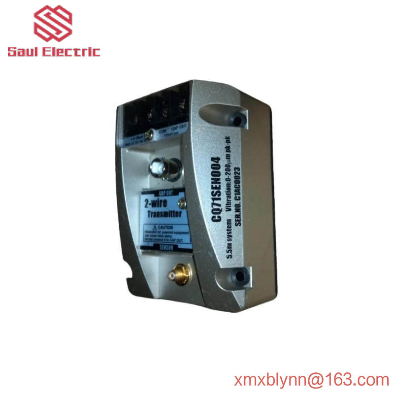 IHI CQ71SEN004 2-wire Transmitter