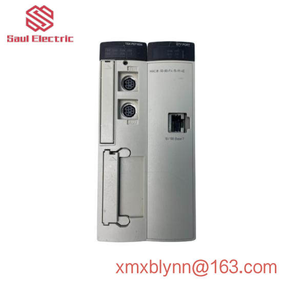 140XCA71706  Schneider Quantum Cable