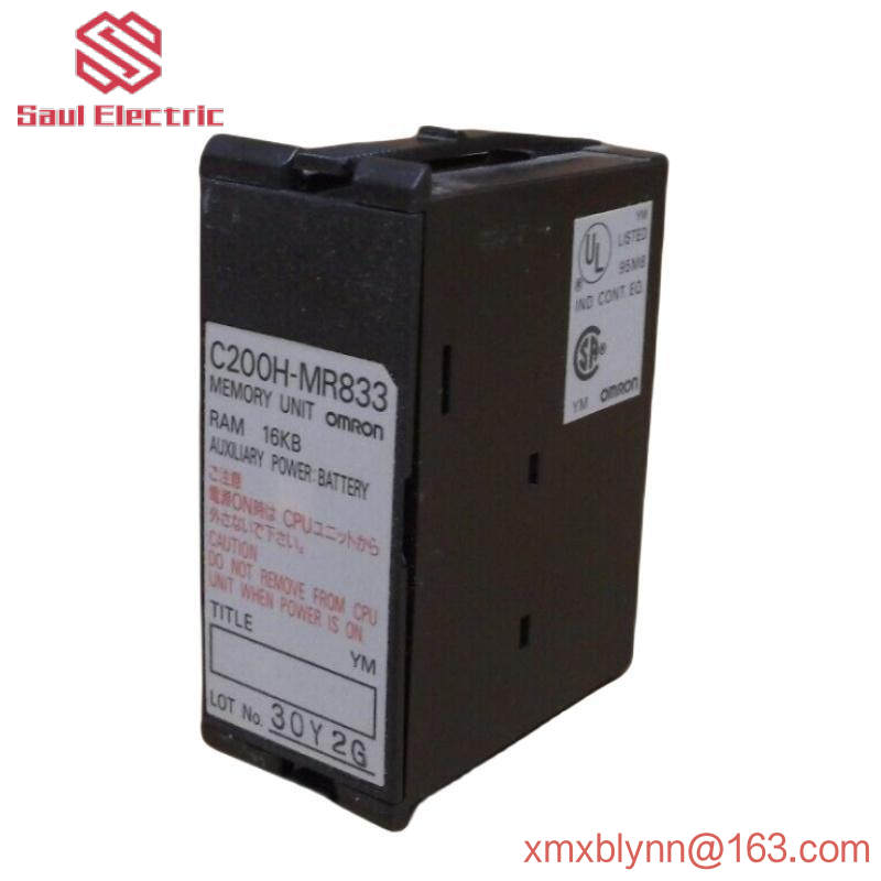 OMRON C200H-MR833 Memory Module Cartridge