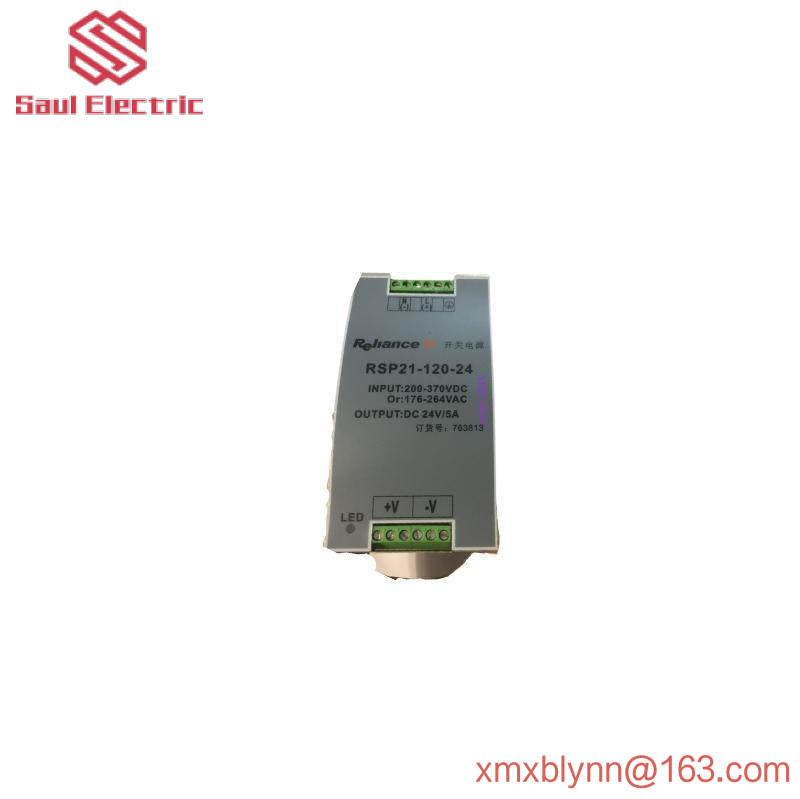 RELIANCE DSA-MTR-600