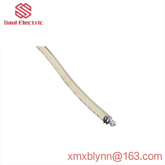 SCHNEIDER 97575000 RG-6 coaxial quad shield cable