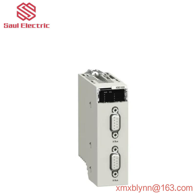 SCHNEIDER BMXXBE2005 BACKPLANE EXTENDER KIT