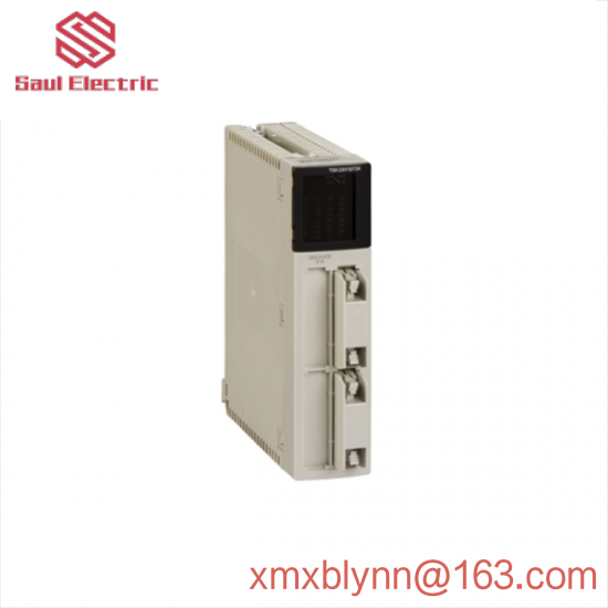 SCHNEIDER TSXDSY64T2K discrete output module
