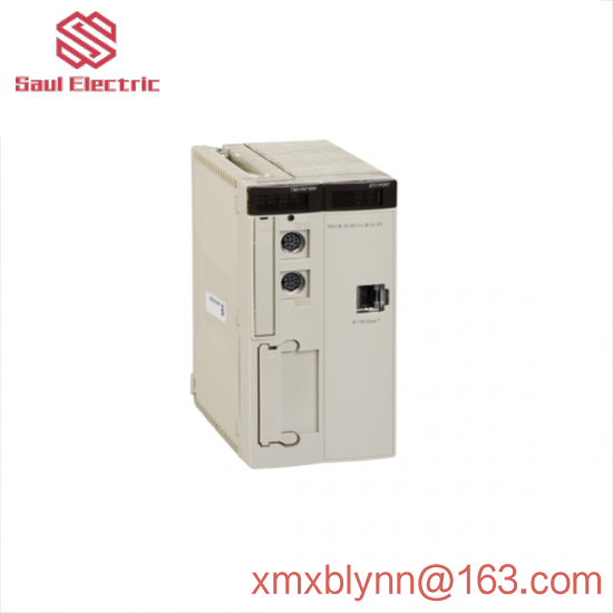 SCHNEIDER TSXP57204M Unity processor