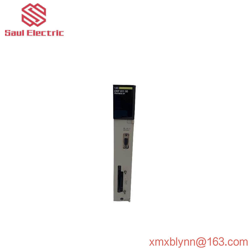 TRICONEX 8110