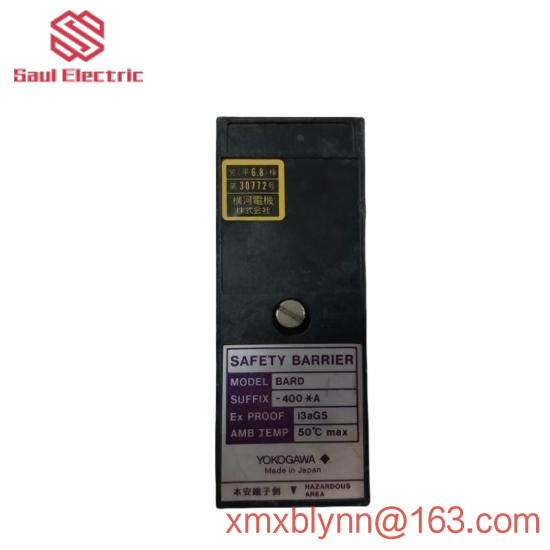 Yokogawa BARD-400A Safety Barrier
