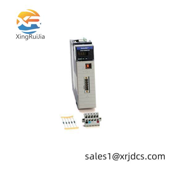 1756-DNB ControlLogix DeviceNet communication module