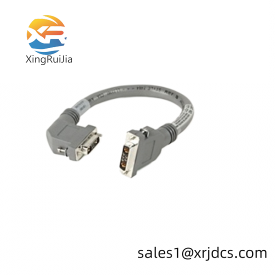 1771-CP1 PLC-5 I/O Chassis Cable