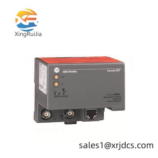 1794-ACNR15XT I/O ControlNet Redundant Adapter