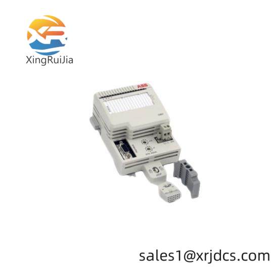 ABB LDMTR-01 63940135 LCDC Module Type Register