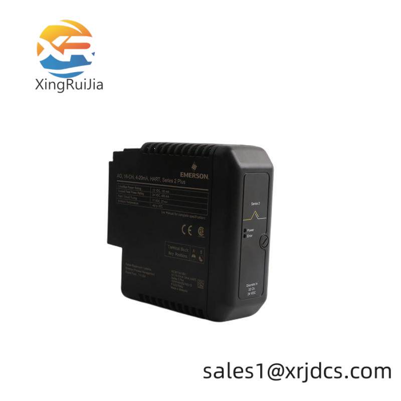 Emerson IMS20067-V7-C12-F1-E4
