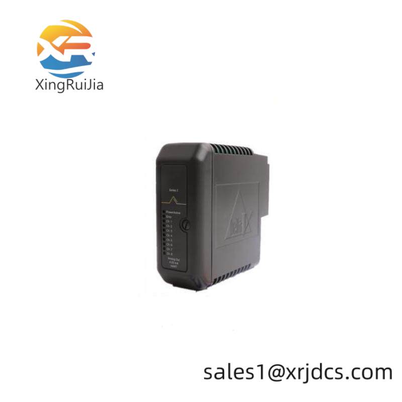 Emerson IC697CPU788RR