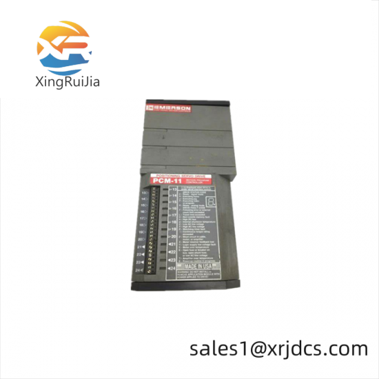 Emerson MTR-3T23-G-R-0-M-SRR