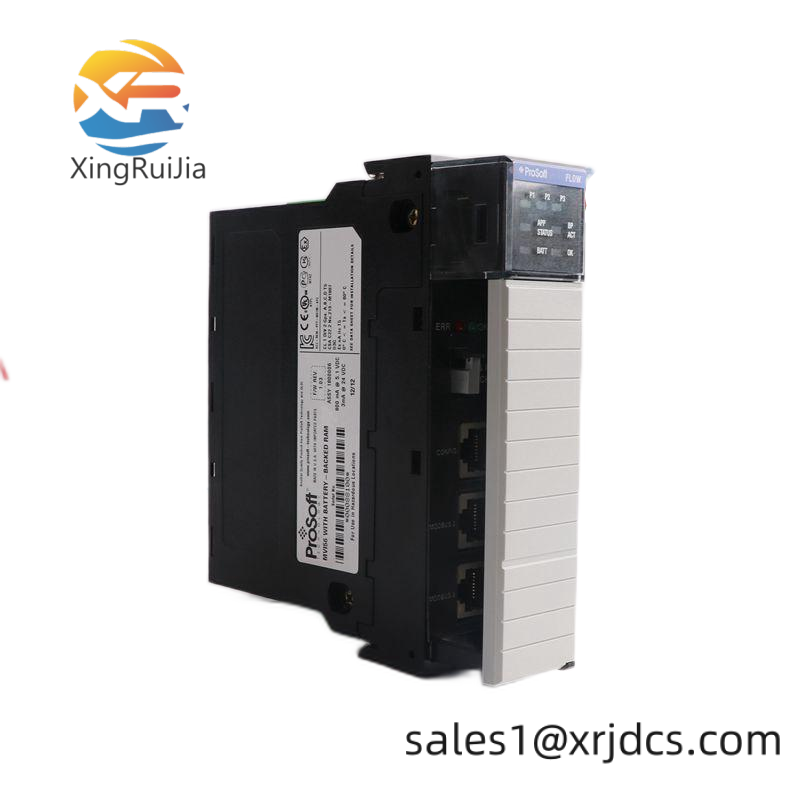 PROSOFT 5304-MBP-PDPM