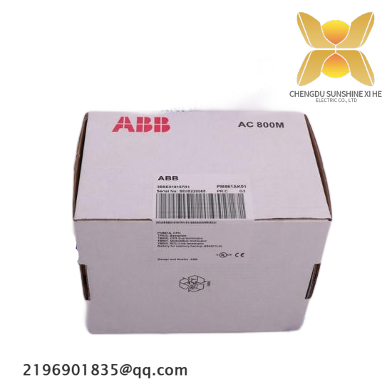 ABB 07DO90-S  07 DO 90-S Digital Output Unit