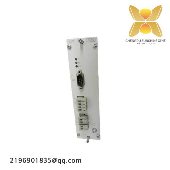 ABB TC512 3BSE006383R1  Twisted Pair Modem