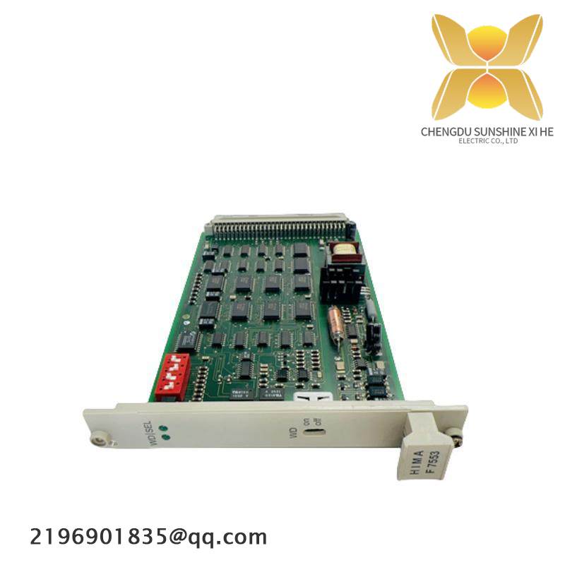 F7553  HIMA  Coupling Module