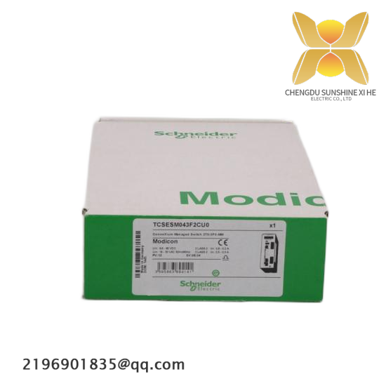 Schneider 140NRP31200  Modicon Ethernet fibre converter