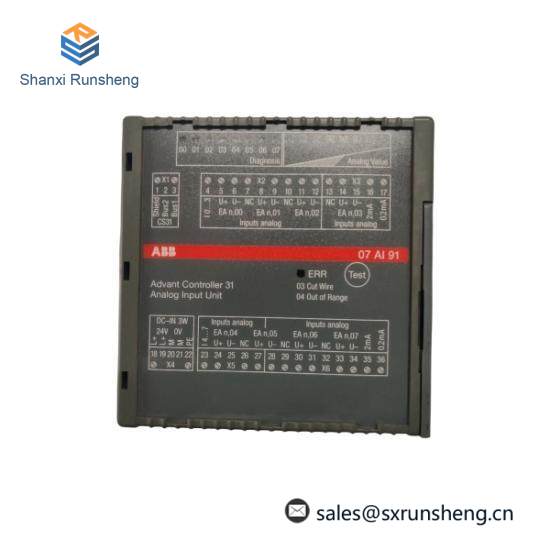 07AI91 WT91 GJR5251600R0202  Analog Input Module  ABB
