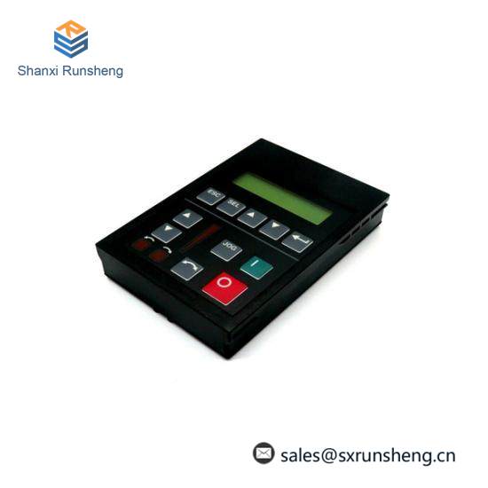 1201-HA2 programming terminal