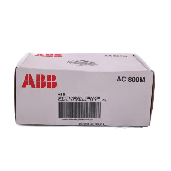 1203-GU6 Adapter