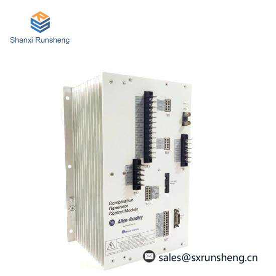 1407-CGCM  Combination generator control module