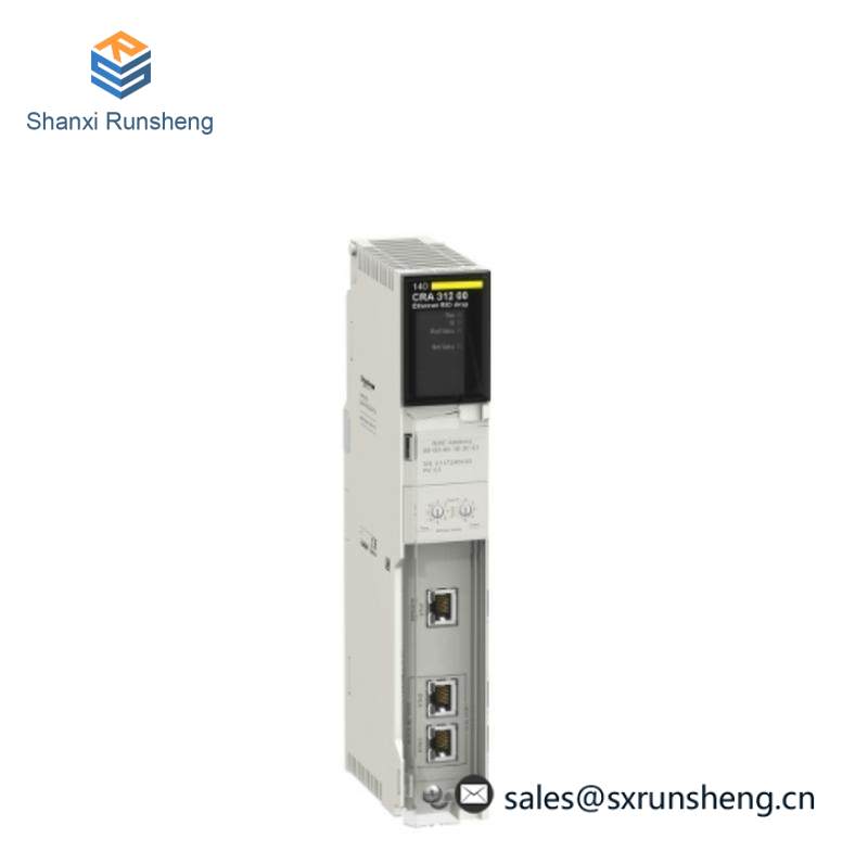 Schneider Modicon 140CRA31200 Ethernet Remote Site Adapter