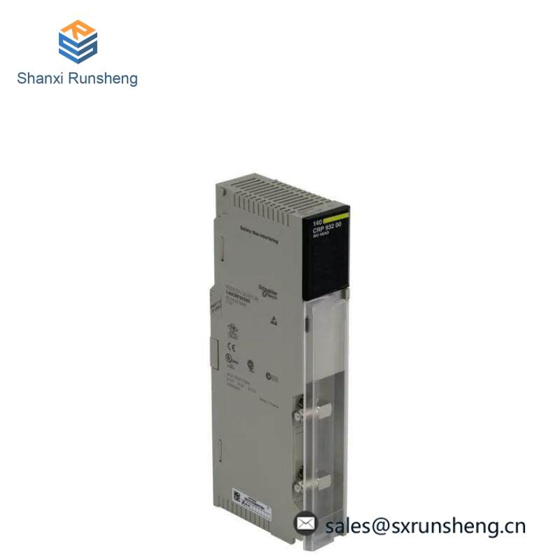 Schneider 140CRP93200 RIO head-end adaptor module