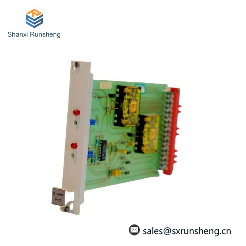 HONEYWELL 16159/1/1 INPUT MODULE DIGITAL