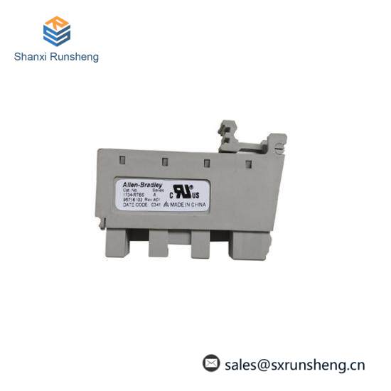 1734-RTBS Terminal Block
