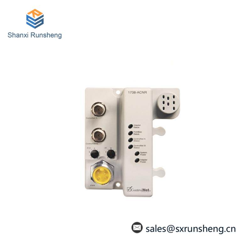 AB 1738-ACNR Network Adapter