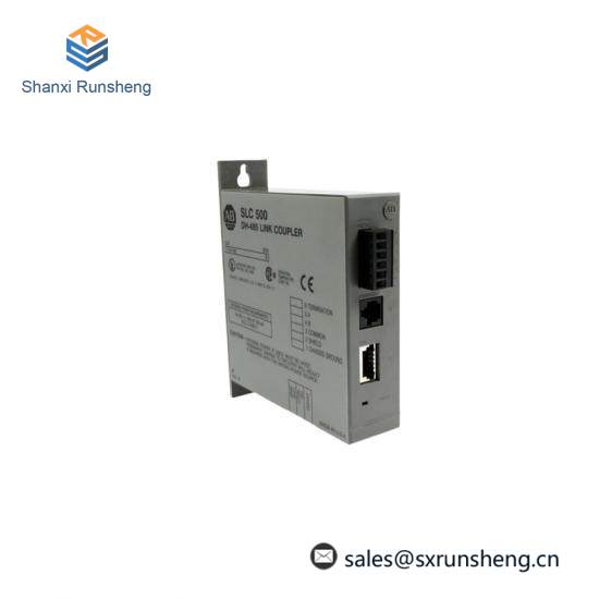 1747-AIC Link Coupler