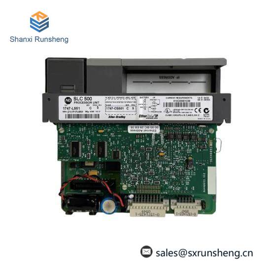 1747-L551/C  SLC 5/05 Controller
