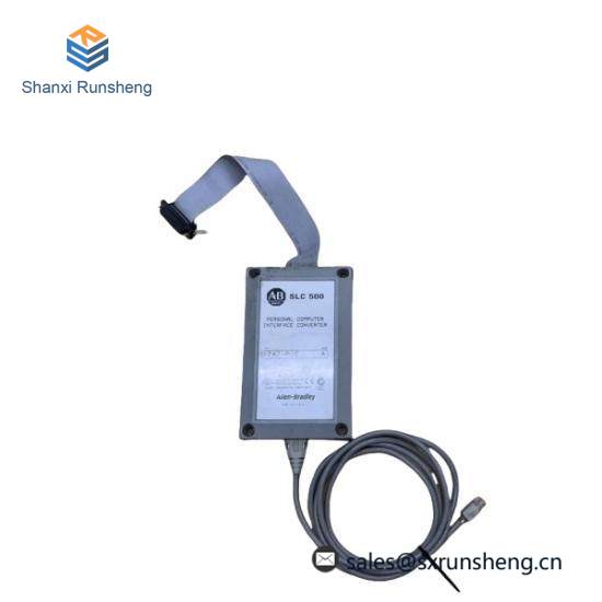 1747-PIC   Interface Converter  SLC 500