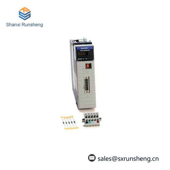 1756-DNB ControlLogix DeviceNet communication module