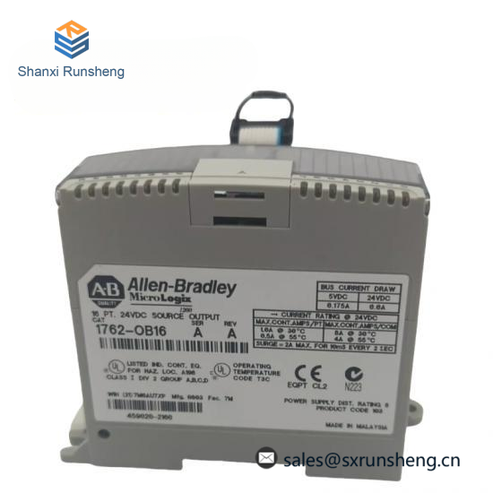 1762-OB16 MicroLogix Digital Output Module